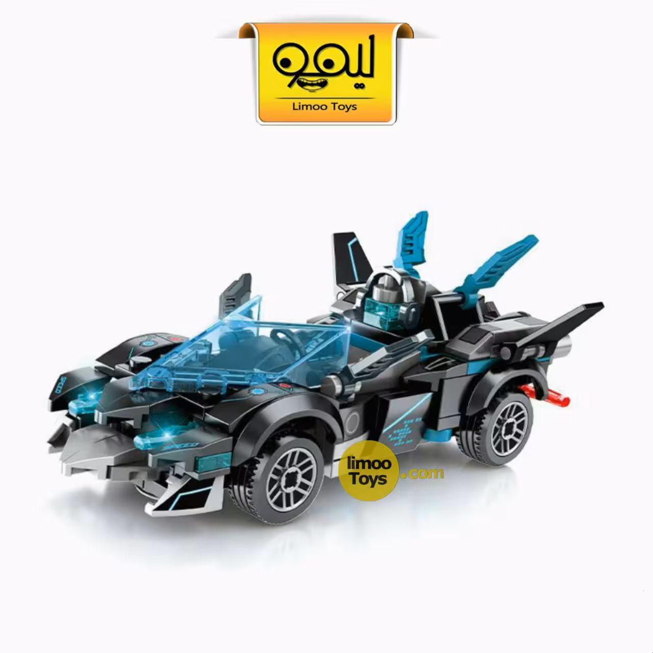 لگو ماشین مسابقه کد 607036