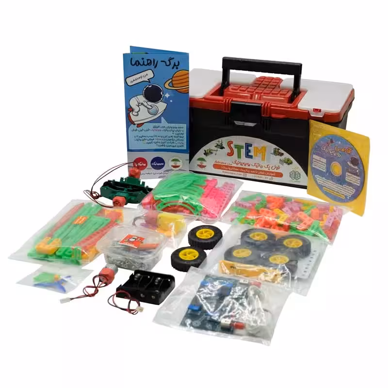 پکیج فول رباتیک حرفه ای