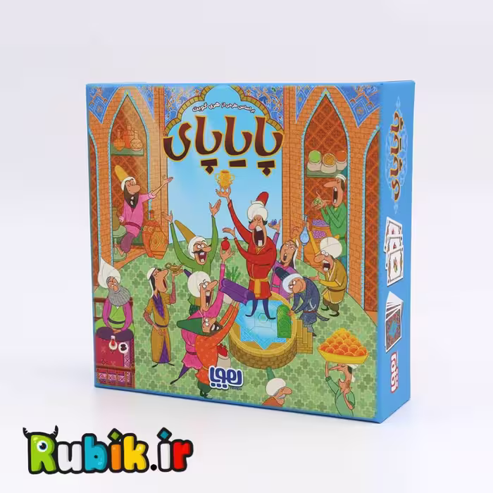 بازی فکری پایاپای