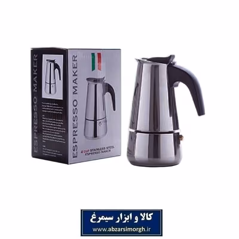قهوه جوش و اسپرسوساز روگازی استیل 4 کاپ HGJ-010