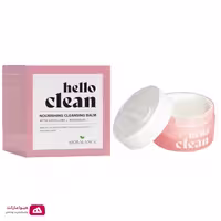 بالم پاک‌کننده آرایش و تغذیه کننده Hello Clean بیوبالانس