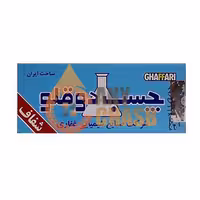 دو قلو غفاری شفاف