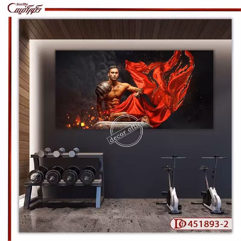 تابلو دیواری ورزشی باشگاه مردانه E451893-2