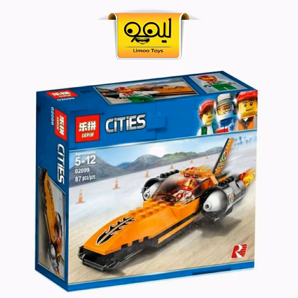 لگو سری سیتی