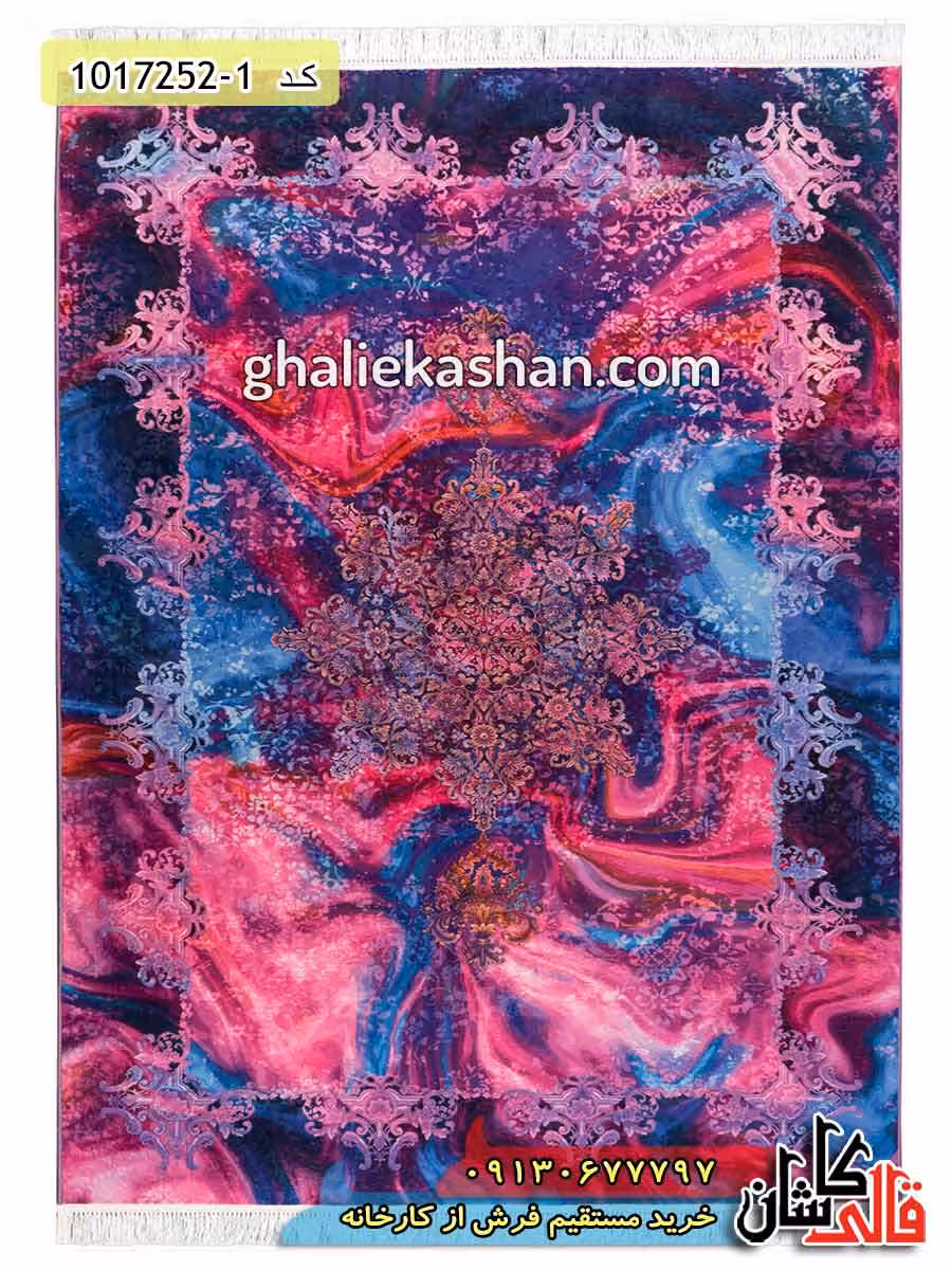 فرش فانتزی مدرن 700 شانه طرح همایون کاشان – گل برجسته