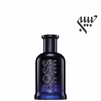 Hugo Boss Bottled Night  هوگو باس باتلد نایت