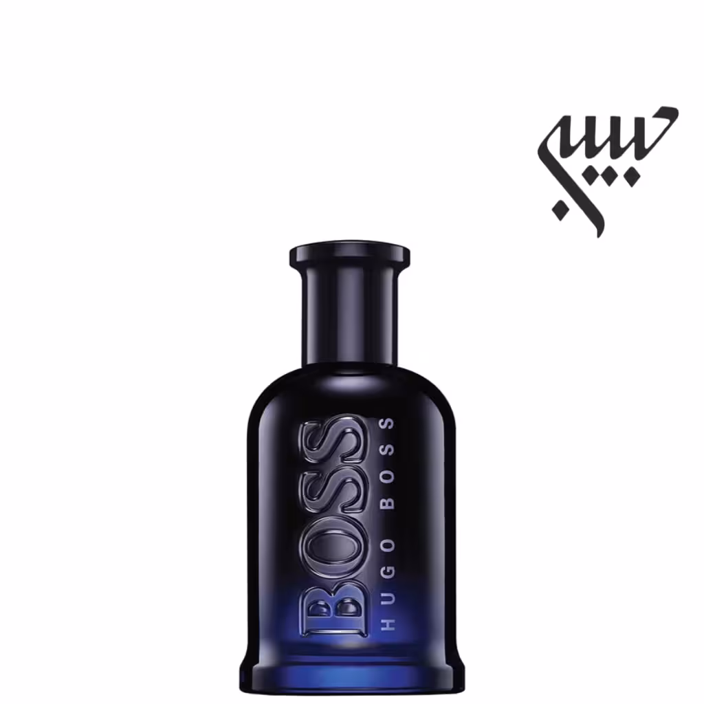 Hugo Boss Bottled Night  هوگو باس باتلد نایت