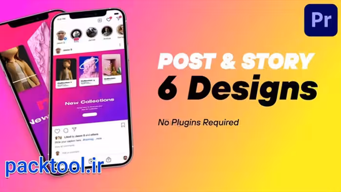 دانلود پروژه پریمیر 6 تبلیغات ان اف تی در اینستاگرام NFT Promotion Instagram - پک تول