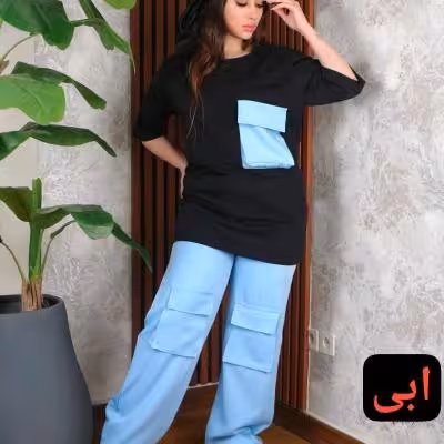 ست کارگو تک جیب