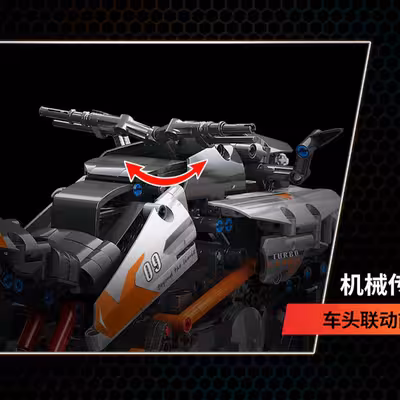 ساختنی مدل موتور آفرود