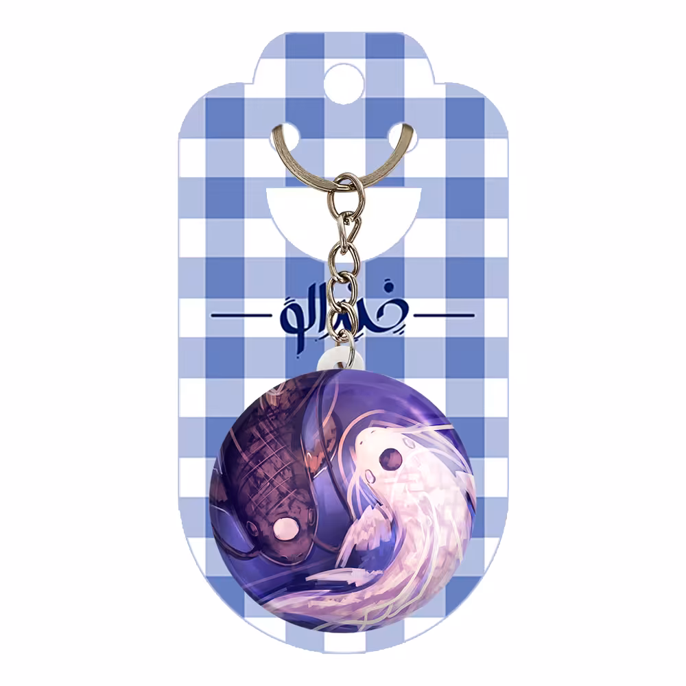 جاکلیدی خندالو مدل یین و یانگ انیمه آواتار کد 12756