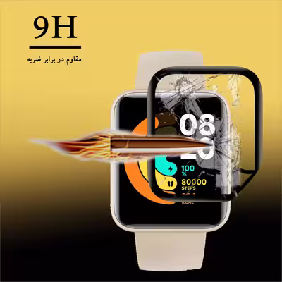 محافظ صفحه نمایش تراسکتور مدل PET-T مناسب برای ساعت هوشمند شیائومی Mi Watch Lite