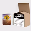 ماگ کاکتی طرح Road 96 مدل mgs15174