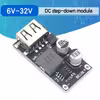 رگولاتور کاهنده ولتاژ مدل QC 3.0 کد 001 به همراه فست شارژ