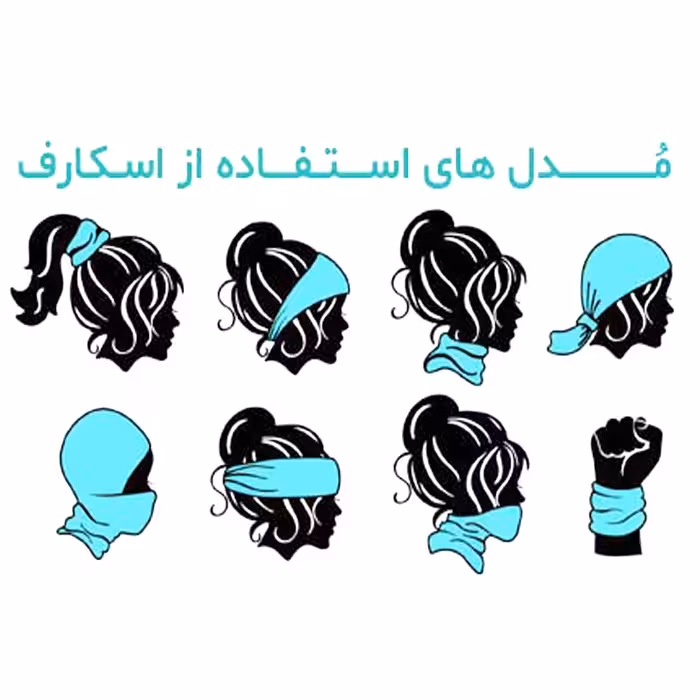 دستمال سر و گردن مدل هری پاتر کد sk-1030