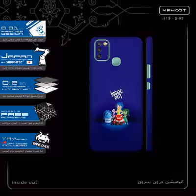 برچسب پوششی ماهوت مدل inside out-FullSkin مناسب برای گوشی موبایل اینفینیکس Smart 6 X657B