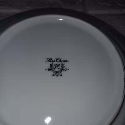 بشقاب خورش خوری پارس چینی کد 463 بسته 6 عددی