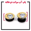 کاور لاین کینگ مدل YELLOWIMOJI J2 مناسب برای گوشی موبایل سامسونگ Galaxy A71 به همراه پایه نگهدارنده
