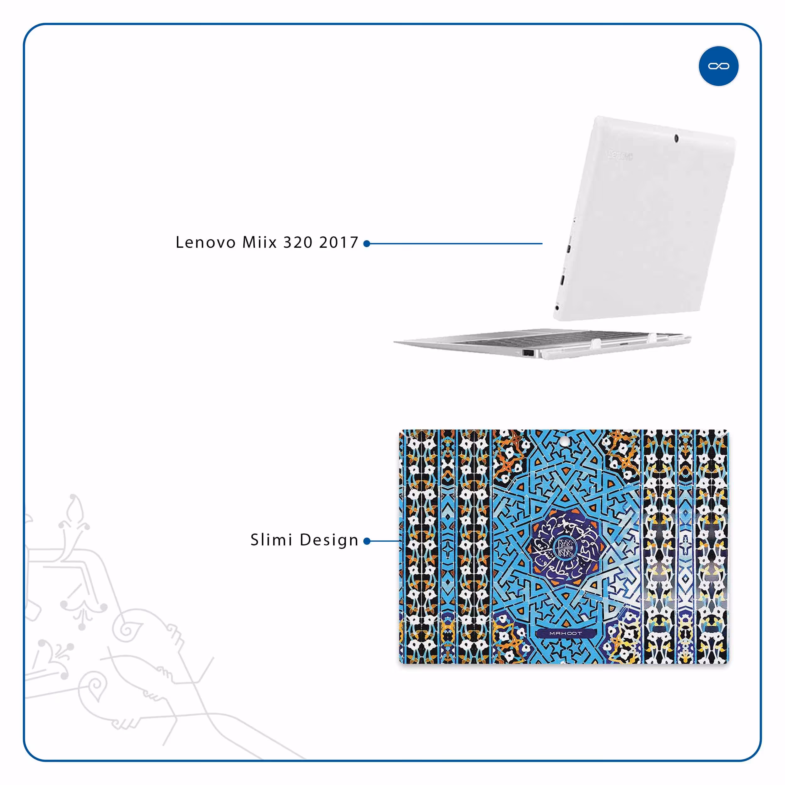 برچسب پوششی ماهوت مدل Iran-Tile7 مناسب برای تبلت لنوو Miix 320 2017
