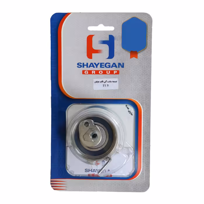 تسمه سفت کن تایم شایگان کد 593 مناسب برای پژو 206 تیپ 5