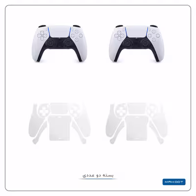 برچسب دسته بازی PS5 ماهوت مدل Metallic-White بسته دو عددی