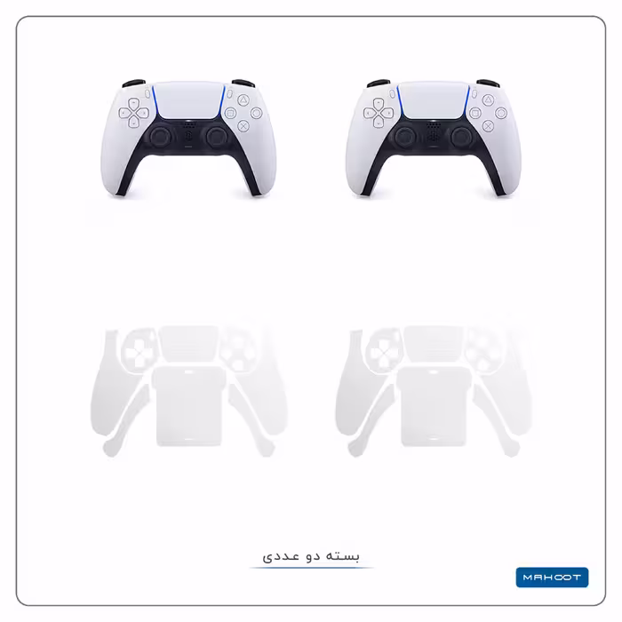 برچسب دسته بازی PS5 ماهوت مدل Metallic-White بسته دو عددی
