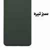 کاور مدل TIP-001 مناسب برای گوشی موبایل موتورولا Moto G9 Power