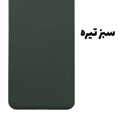 کاور مدل TIP-001 مناسب برای گوشی موبایل موتورولا Moto G9 Power