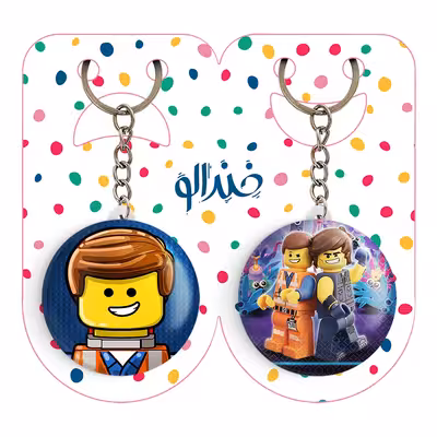 جاکلیدی خندالو مدل انیمیشن LEGO کد 37613762 مجموعه 2 عددی