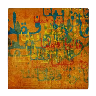 زیر لیوانی طرح نقاشی خط کد    3285804_785