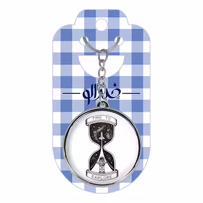 جاکلیدی خندالو طرح فضایی مدل دوطرفه کد 19281930