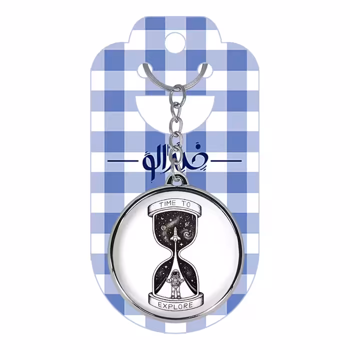 جاکلیدی خندالو طرح فضایی مدل دوطرفه کد 19281930