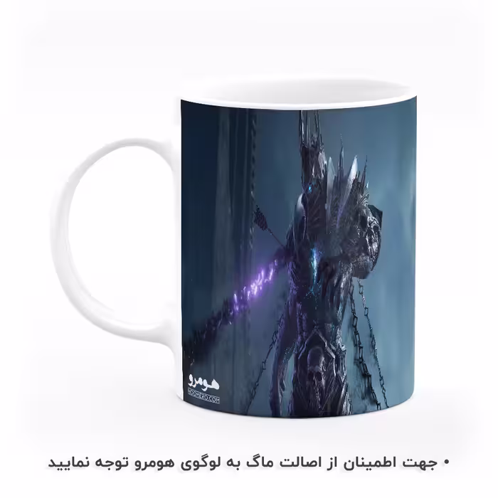 ماگ هومرو طرح وارکرافت Warcraft مدل MG7547