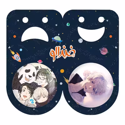 پیکسل خندالو مدل انیمه جوجوتسو کایزن کد 1111011116 مجموعه 2 عددی