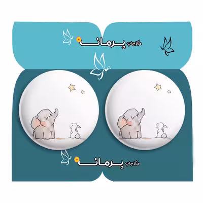 پیکسل پرمانه طرح cute کد pm2n.26763 مجموعه 2 عددی