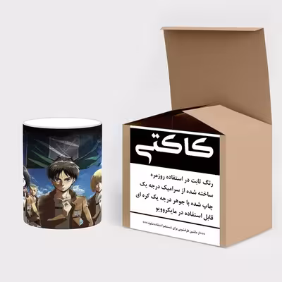 ماگ حرارتی کاکتی طرح انیمه مدل mgh21297