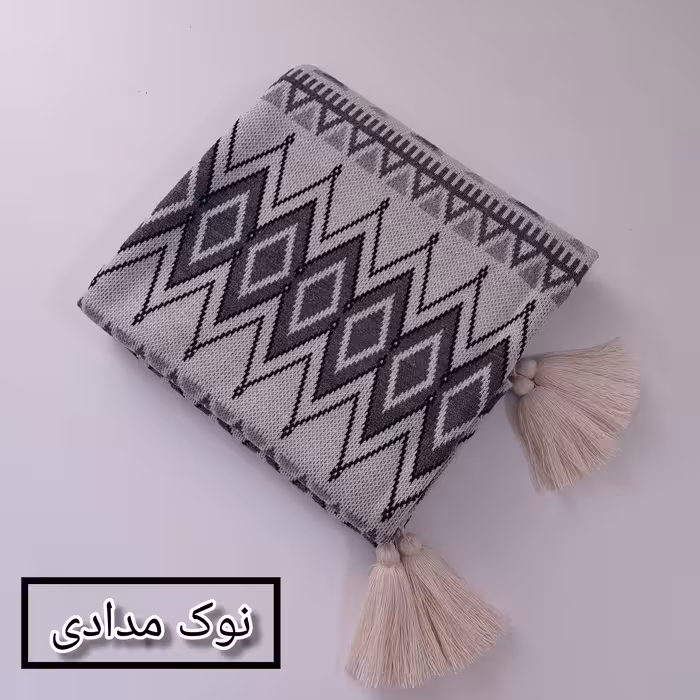 شال مبل مدل بوهو کد 1 سایز 170×140 سانتیمتر 