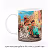 ماگ هومرو طرح لوکا مدل MG4197