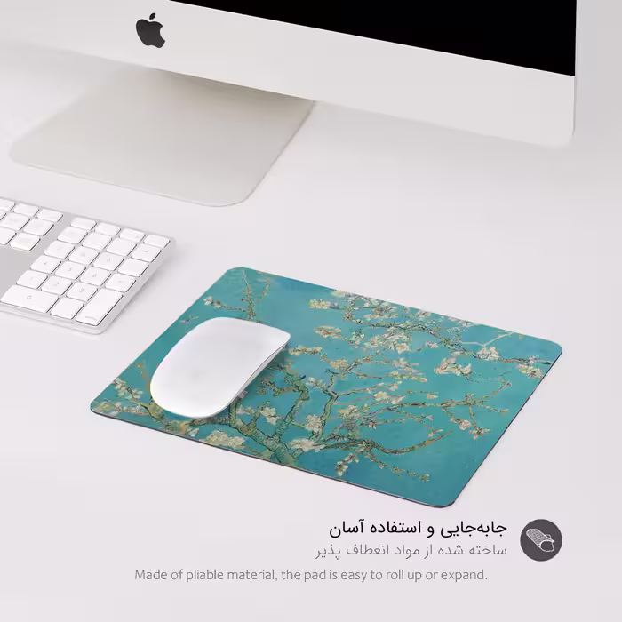 ماوس پد پیکسل میکسل مدل Almond Blossom