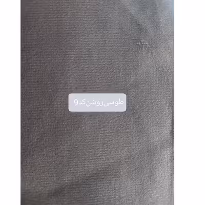 تخت خواب مدل SAM160 دو نفره سایز 200 × 160 سانتی متر