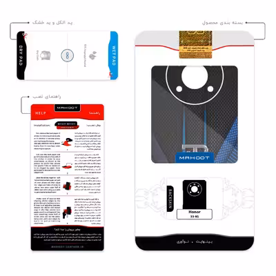 برچسب پوششی ماهوت مدل BUGATTI مناسب برای گوشی موبایل آنر X9 4G