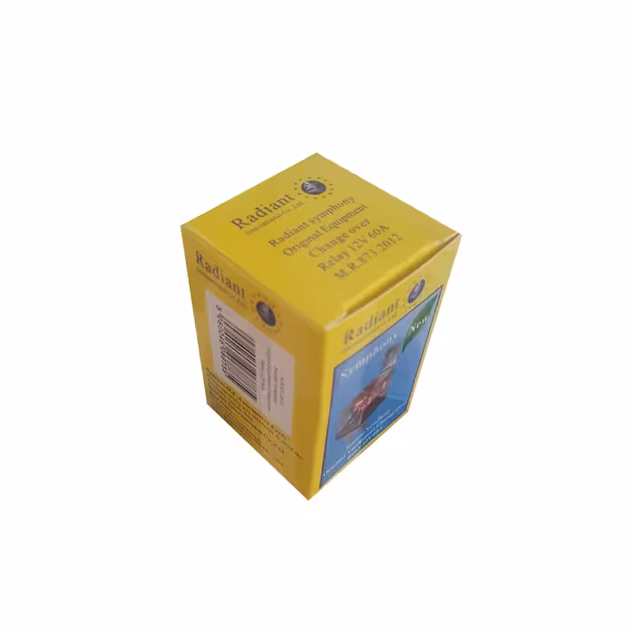 بوق رادیانت مدل مگا الگانس MR.004 بسته دو عددی