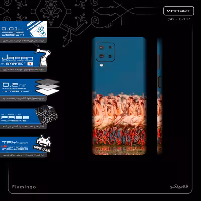 برچسب پوششی ماهوت مدل Flamingo-FullSkin مناسب برای گوشی موبایل سامسونگ Galaxy M62