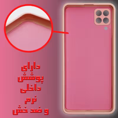 کاور لجندری کینگ  مدل گربه مناسب برای گوشی موبایل سامسونگ Galaxy A22 4G