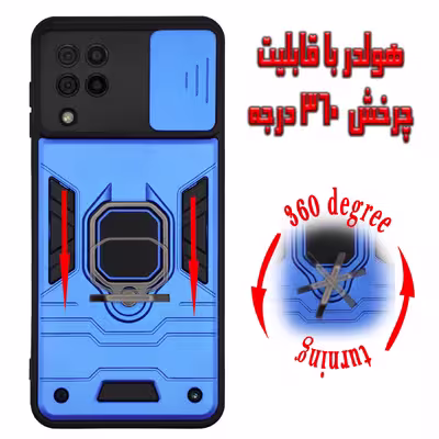 کاور کماندو مدل RKP21 مناسب برای گوشی موبایل سامسونگ Galaxy A22 4G