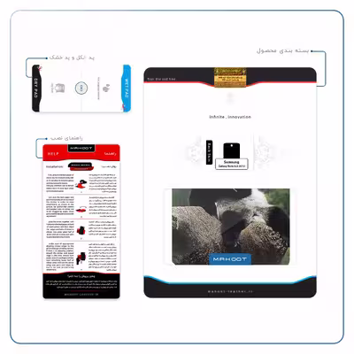 برچسب پوششی ماهوت مدل Panda مناسب برای تبلت سامسونگ Galaxy Note 8.0 2013 N5100