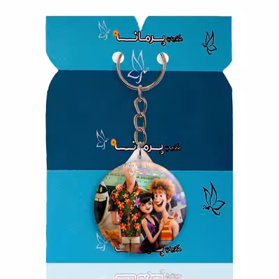 جاکلیدی پرمانه طرح هتل ترانسیلوانیا کد pmy.22075