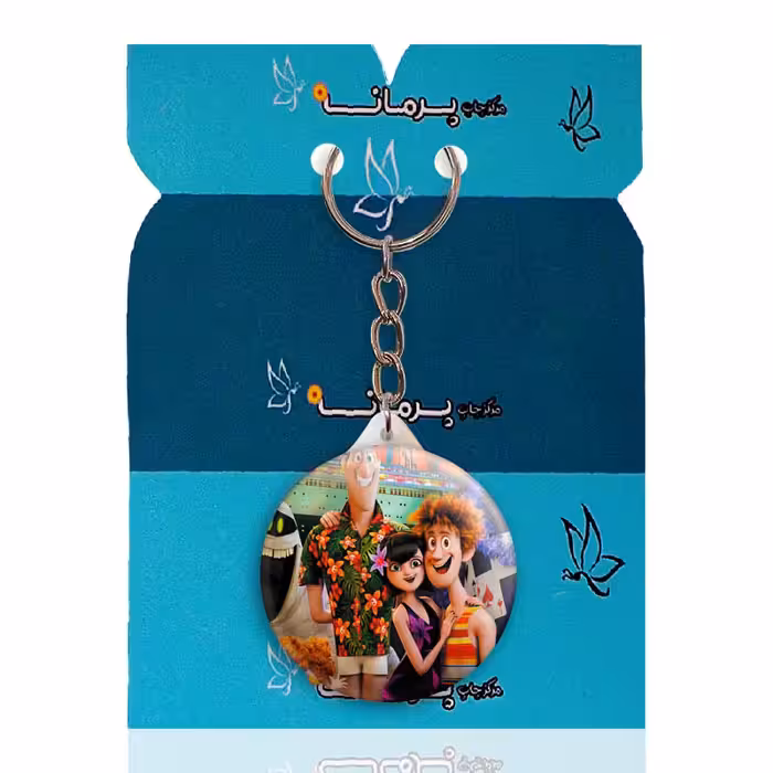 جاکلیدی پرمانه طرح هتل ترانسیلوانیا کد pmy.22075