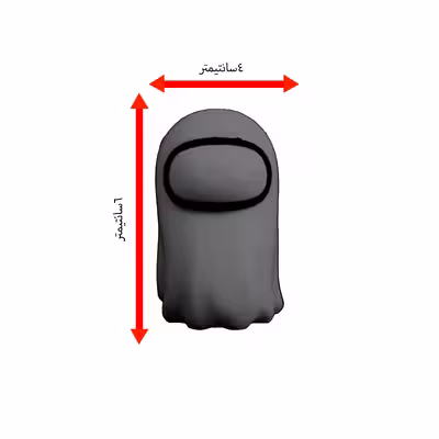 فیگور مدل امانگ آس روح کد Ghost-G07