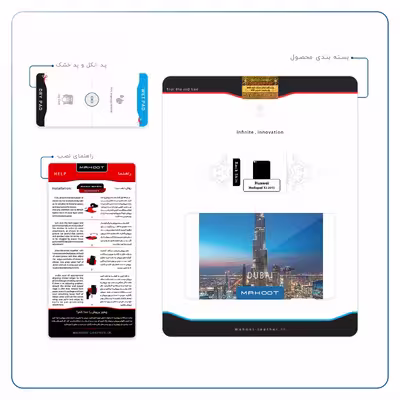 برچسب پوششی ماهوت مدل Dubai City مناسب برای تبلت هوآوی Mediapad X2 2015
